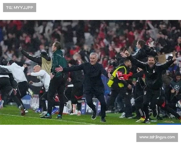 附加赛焦点对决：穆里尼奥率本菲卡再战旧主皇马，战术博弈成看点