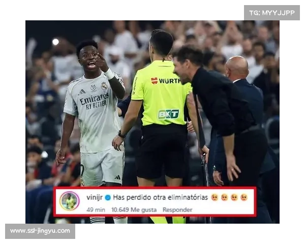 西蒙尼赛后坦言：比赛非常艰难，但我们有信心晋级